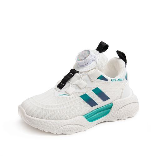 Rotating Buckle Kids‘ Sneakers Girl's Trendy Sports Shoes Size 26-37