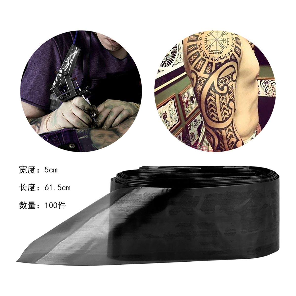 Anself 100PCS Clip Cord Sleeves Bags Disposable Covers For