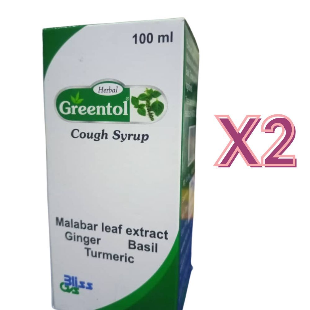 Greentol Cough Syrup 100ml FOR Adult And Infants