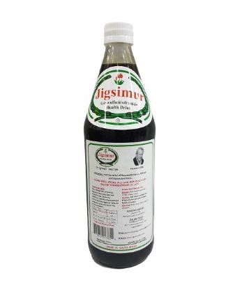 Natural Remedy - 750ml