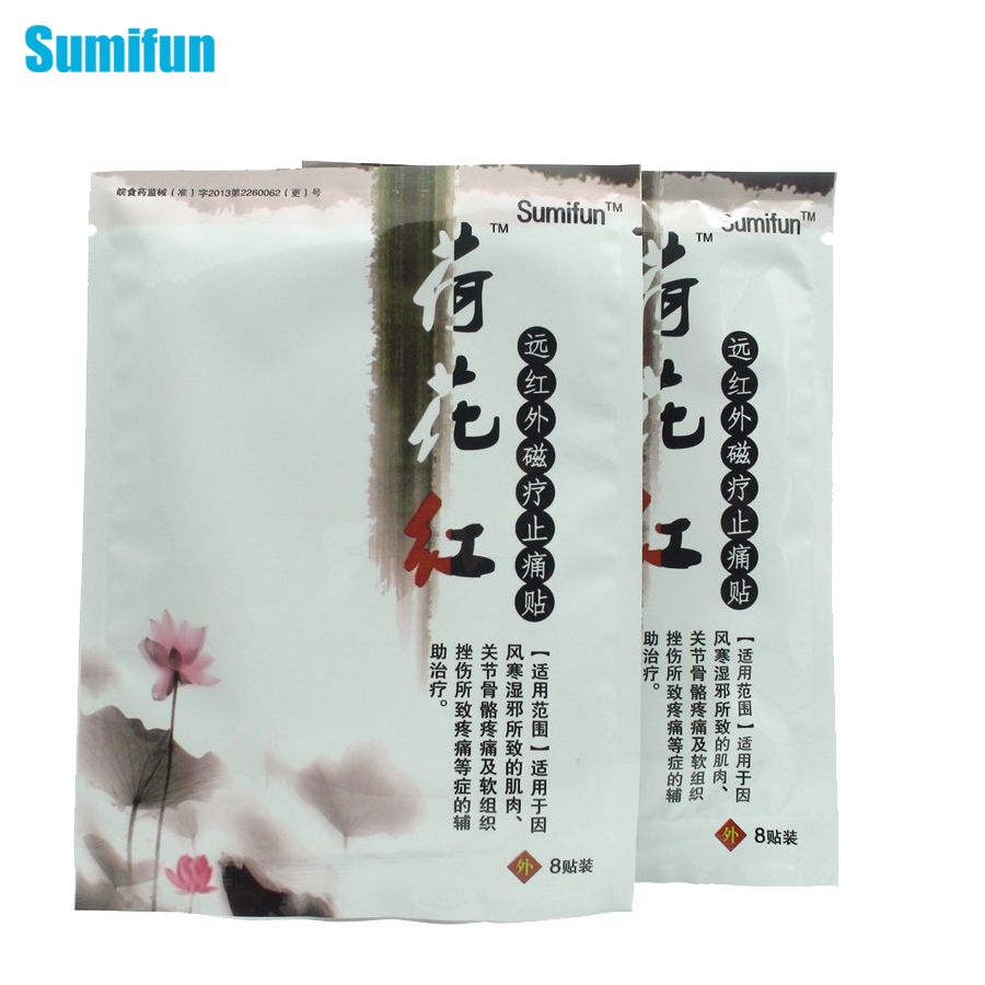 Adhesive Salonpas As D1124 Sore Menthol Patches Plaster Herbal Relief Muscles Pain Pain For Medical Same Patch Self 56Pcs/7Bags