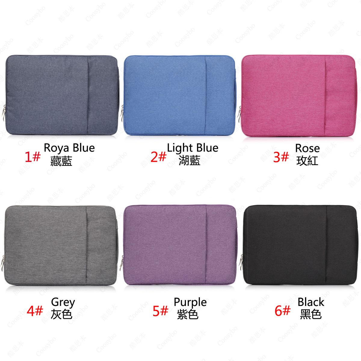12" Macbook Laptop Sleeve, Hand Bag Nylon Pouch Case For 12 Inch Macbook
