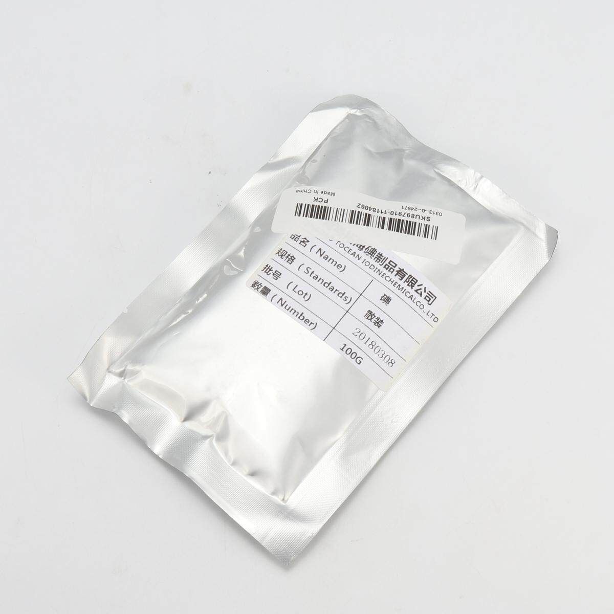 100 Grams Pure ACS/USP Grade Elemental Iodine Prilled Prills Crystals 99.8% Min