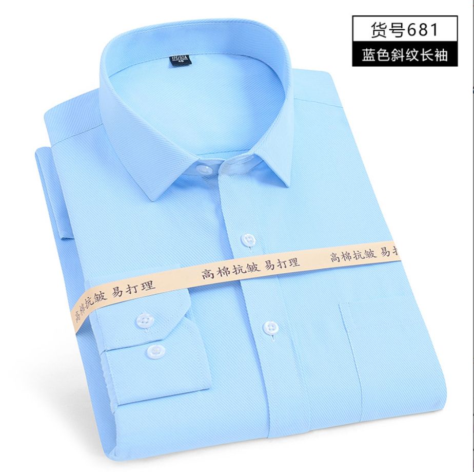 2 In 1 Men's Shirts Business Shirt Superior Quality Dress Shirts Long Sleeve