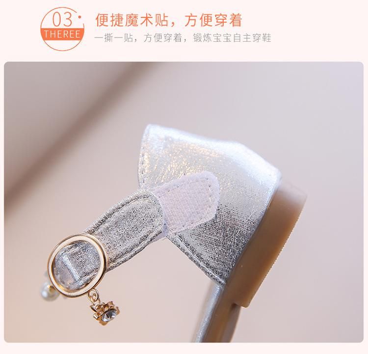 Children's sequin shoes princess shoes