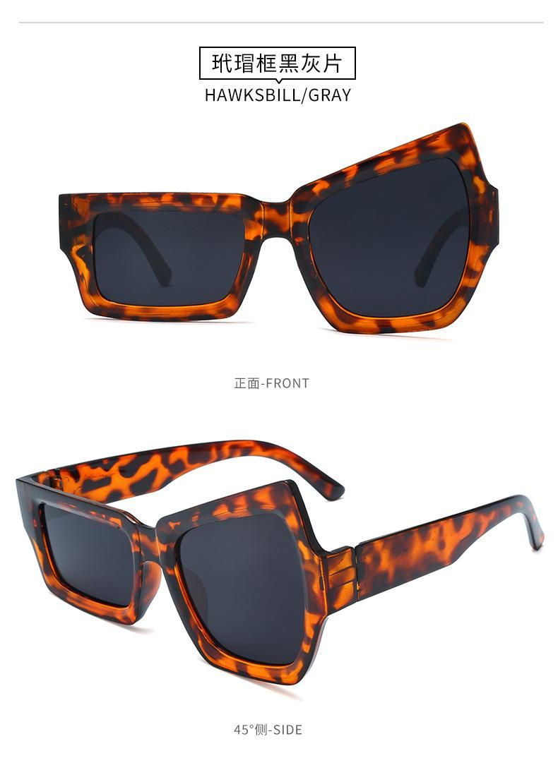 Women's Sunglasses Irregular Sunglasses Orange