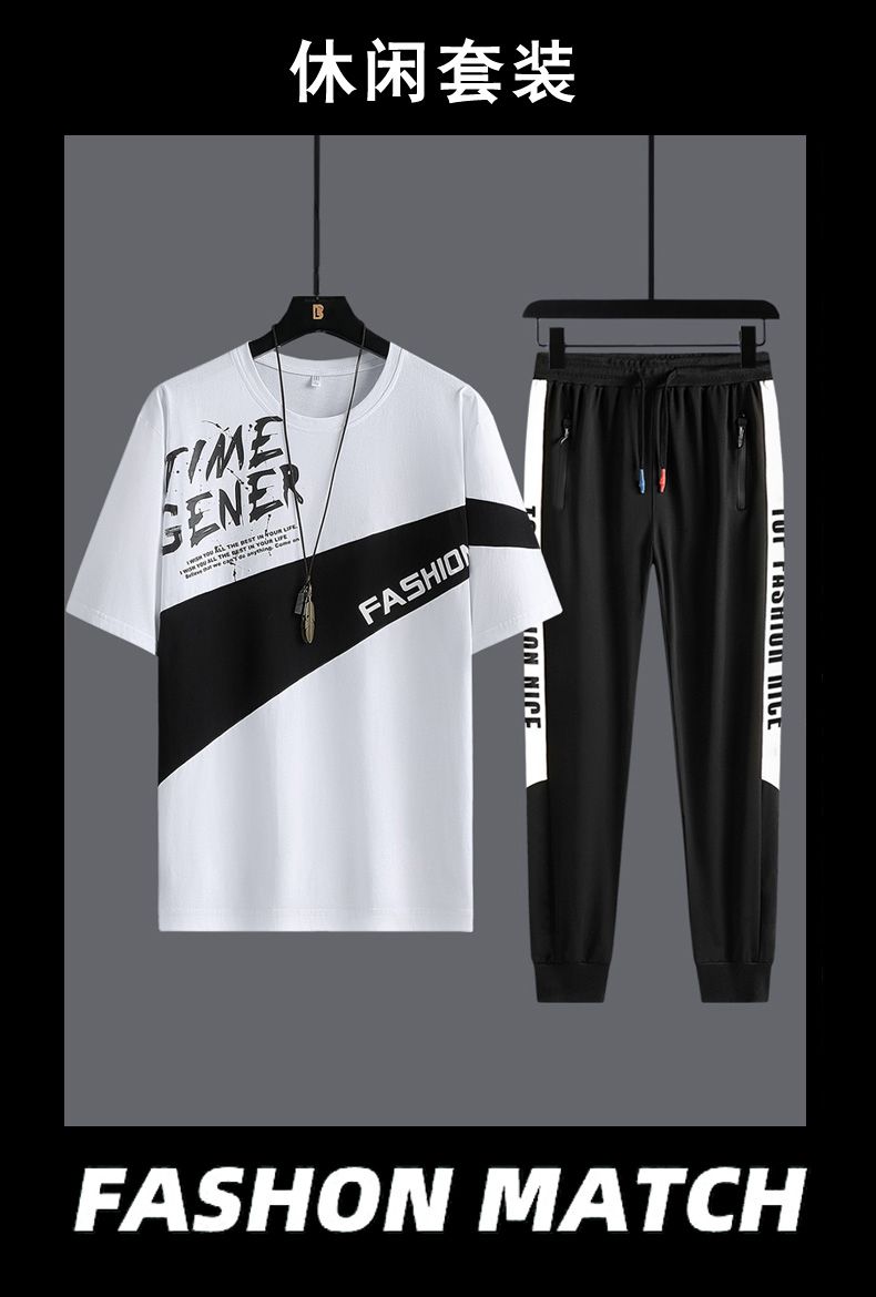 Round Neck Short Sleeve T-shirt Youth Fashion Casual Pants Set