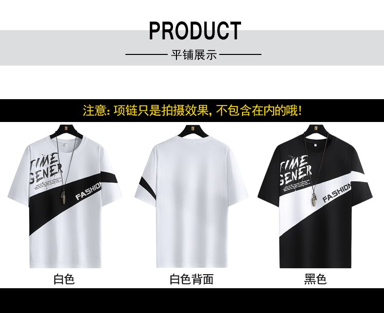 Round Neck Short Sleeve T-shirt Youth Fashion Casual Pants Set