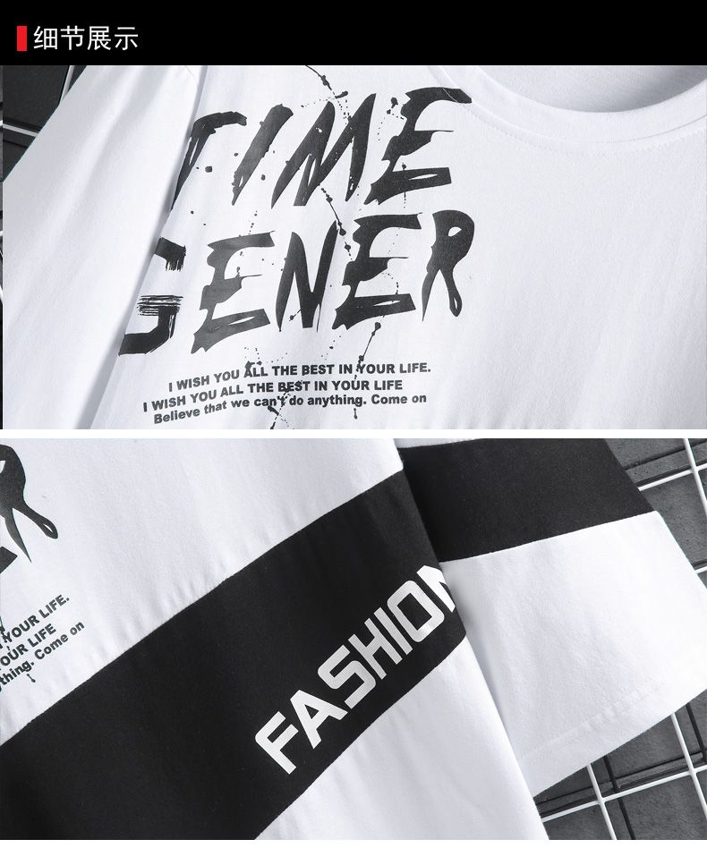 Round Neck Short Sleeve T-shirt Youth Fashion Casual Pants Set