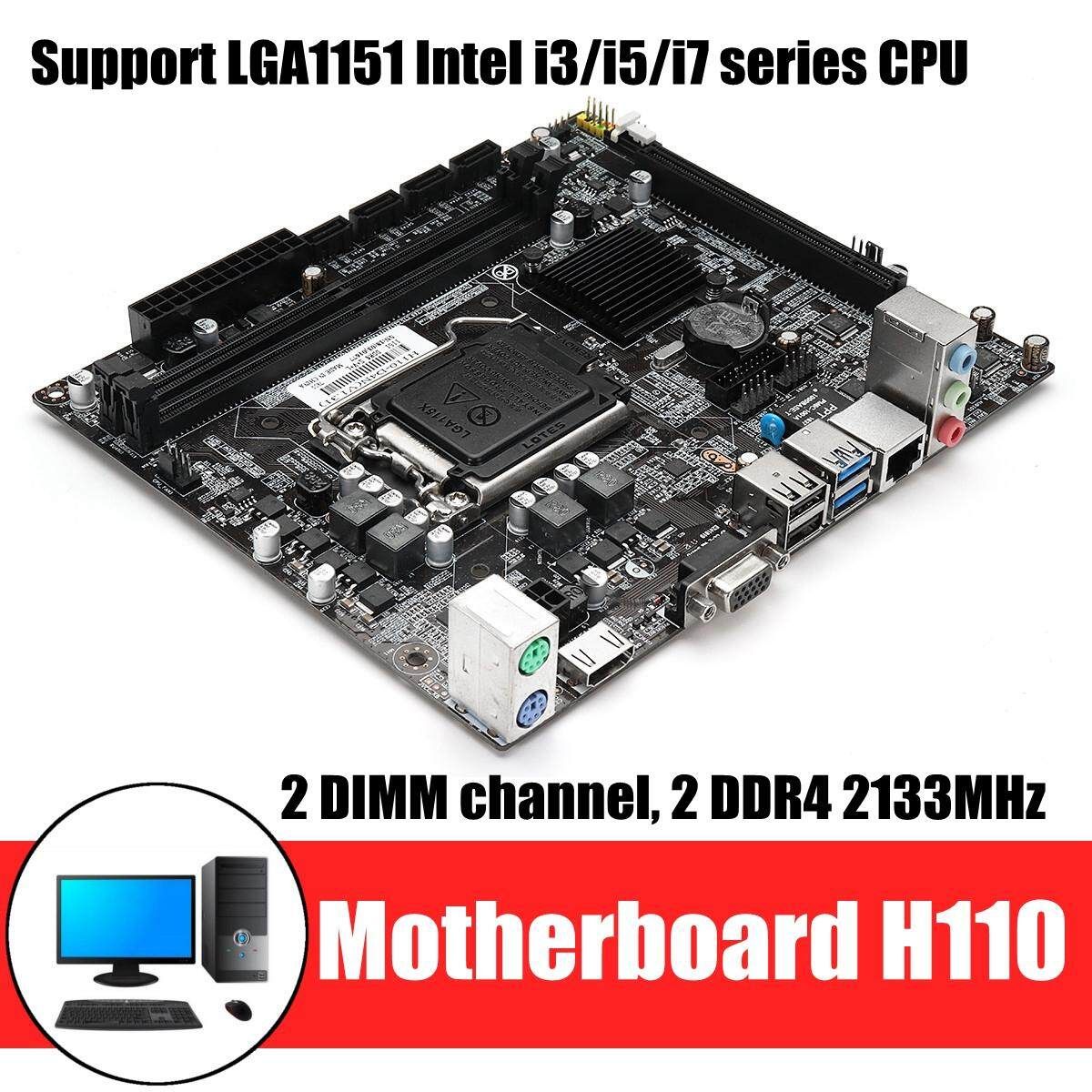 NEW For Intel Desktop Computer H110 DDR4 Motherboard Mainboard I3/i5/i7 Series