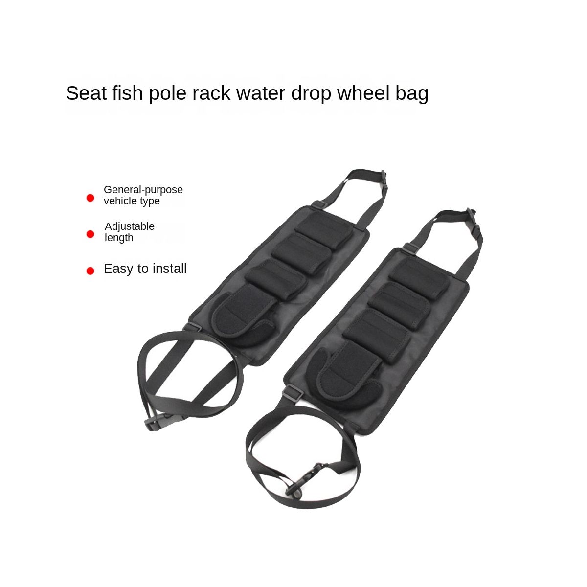 2Pcs Fishing Rod Holder for Car Backseat Portable Fishing Pole Tie Straps Rack Universal Bracket Fishing Tools