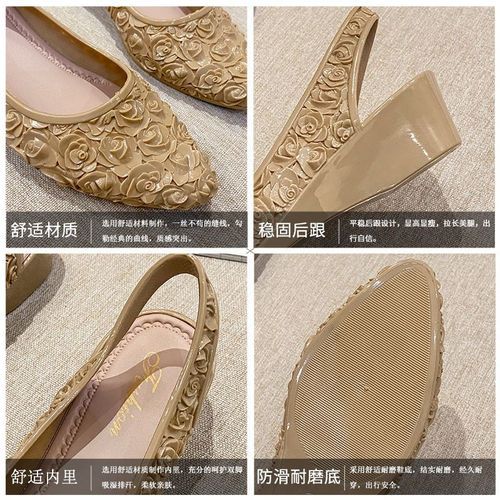 Baotou Sandals Women's Wedge Slip Soft Bottom Beach Jelly Shoes Black