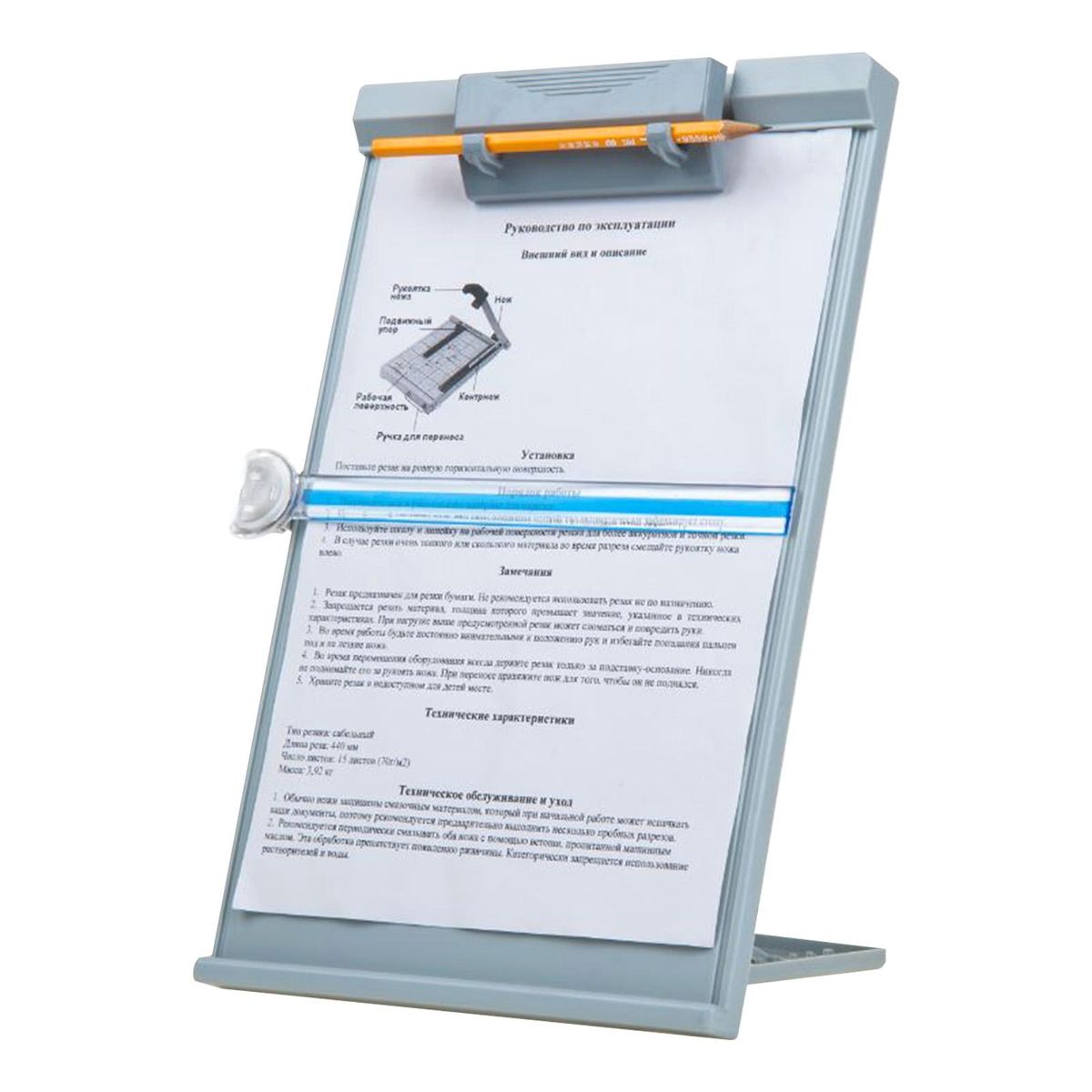 JIELISI A4 Reading Holder Desktop Document Holder With Adjustable Clip Document Reading Stand For Office/School/Home