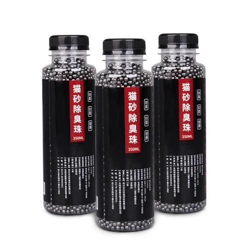 1PCS 350ML Cat Litter Deodorant Sand Beads Activated Carbon Absorbs Pet Removaling Excrement Stink Deodorizing Cleaning Supplies