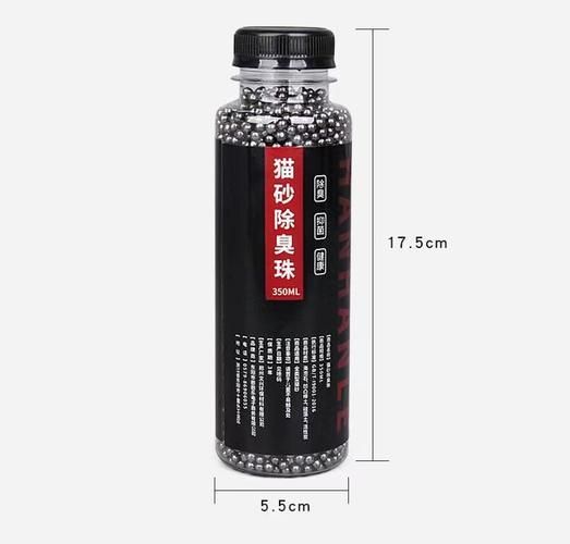 1PCS 350ML Cat Litter Deodorant Sand Beads Activated Carbon Absorbs Pet Removaling Excrement Stink Deodorizing Cleaning Supplies