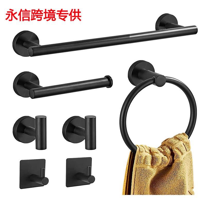Cross-border Stainless Steel Towel Bar Bathroom 304 Black Gold Paper Towel Holder Hook Towel Ring Bathroom Pendant Kit Large circle black gold seven-piece set