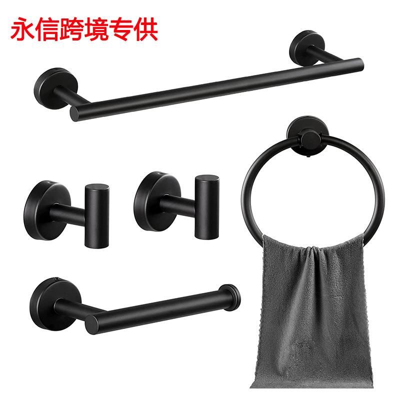 Cross-border Stainless Steel Towel Bar Bathroom 304 Black Gold Paper Towel Holder Hook Towel Ring Bathroom Pendant Kit Large circle black gold seven-piece set