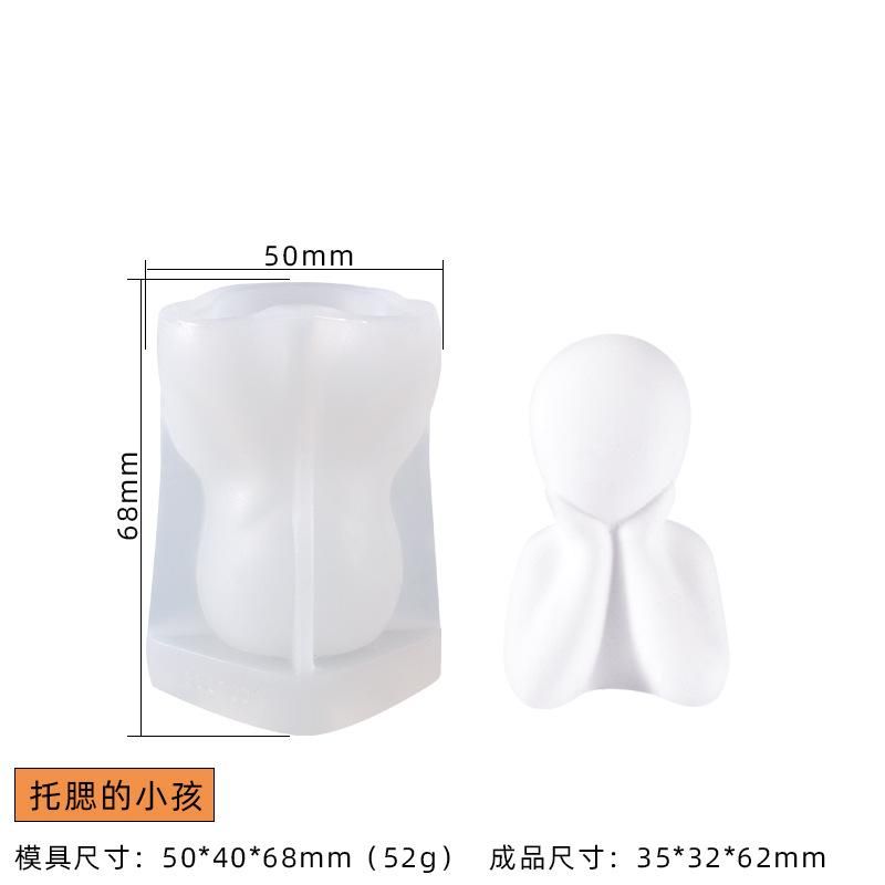 A silicone mold for the family's candles, DIY aromatherapy portrait, abstract human body, handmade soap plaster decoration mold