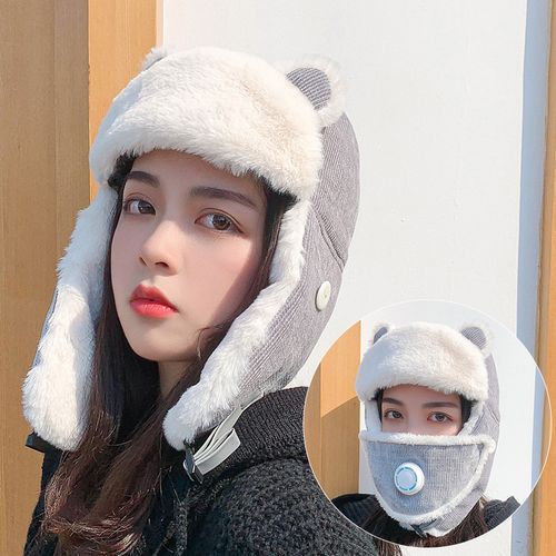 Winter Women Warm Thick Breathable Er Hat Cute Cat Ears Mask Bonnet Girl Outdoor Russia Corduroy Face Neck Earflap Snow Caps-Grey
