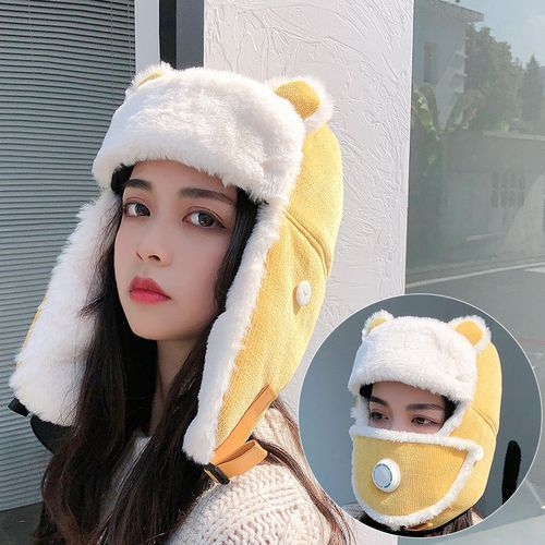 Winter Women Warm Thick Breathable Er Hat Cute Cat Ears Mask Bonnet Girl Outdoor Russia Corduroy Face Neck Earflap Snow Caps-Grey