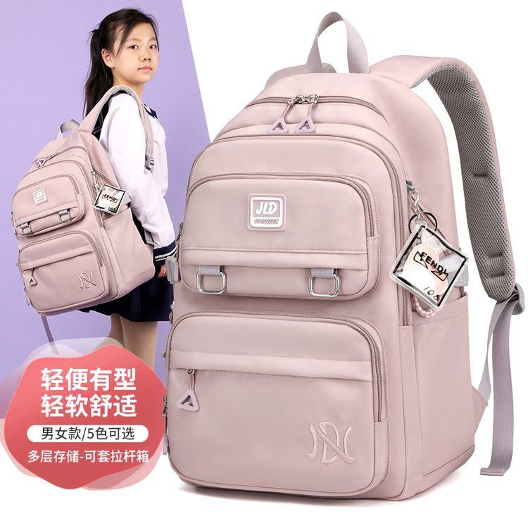 New 3-6 Grade Primary School Students Schoolbag Boys