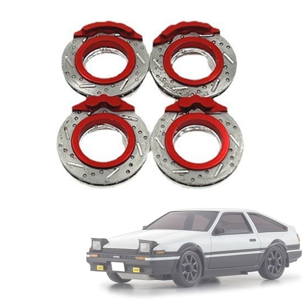 Metal Brake Disc Caliper for Kyosho MINI-Z Mini Z MA020