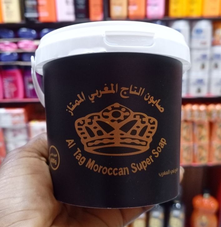 Moroccan Black Super Soap