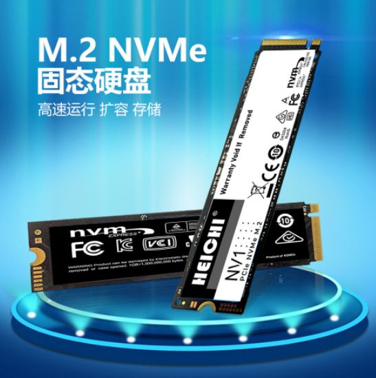 NV1 SSD 4TB NVMe Gaming M.2 Internal Solid State Drive