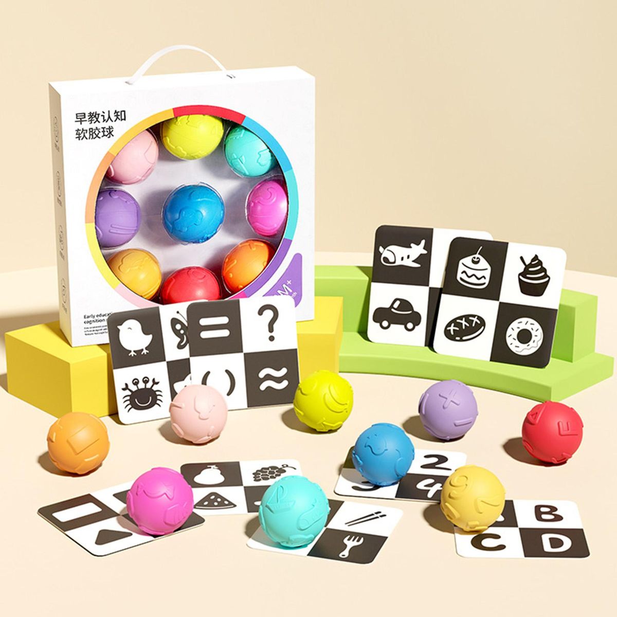 1 Set Infant Grasping Toy Massage Ball Children Educational Toy