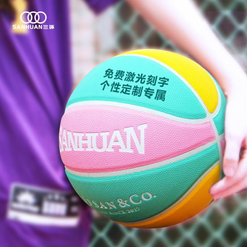 Basketball Pink Girls' Indoor and Outdoor Training PU Basketball