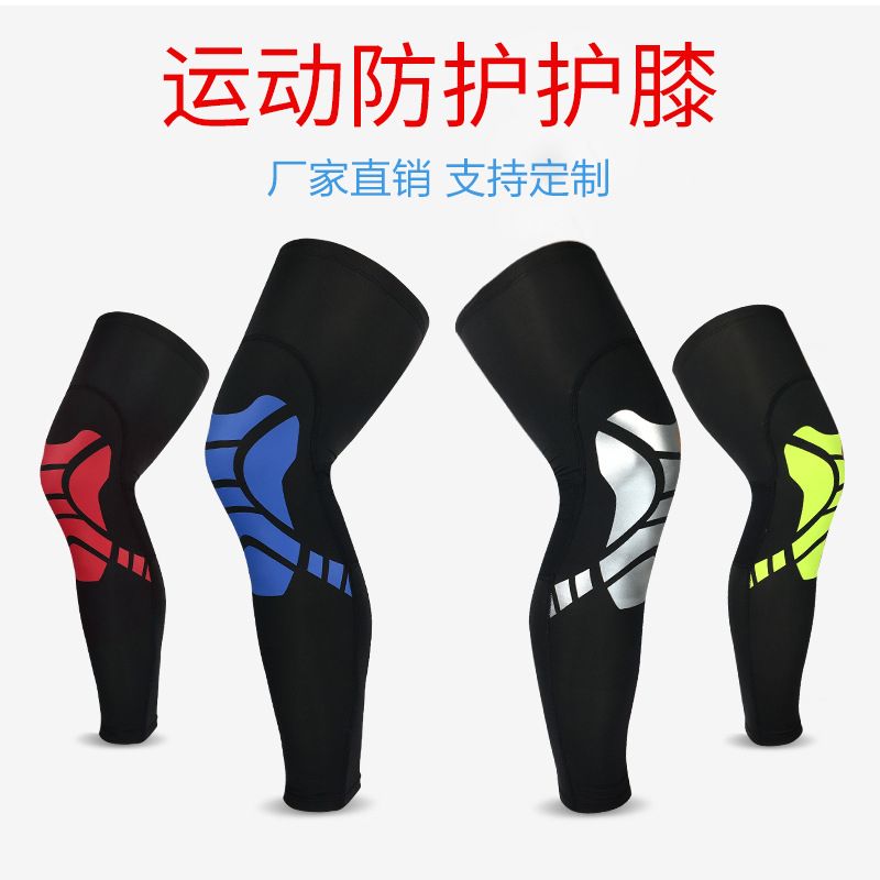 Wholesale Basketball Sports Knee Pads Summer Thin Breathable