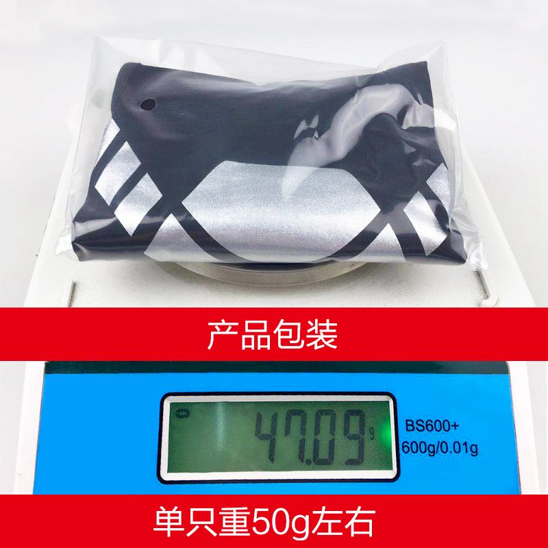 Wholesale Basketball Sports Knee Pads Summer Thin Breathable