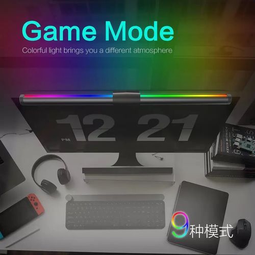 USB Monitor Screen Light -Eye Protect Bar Lamp Study Reading