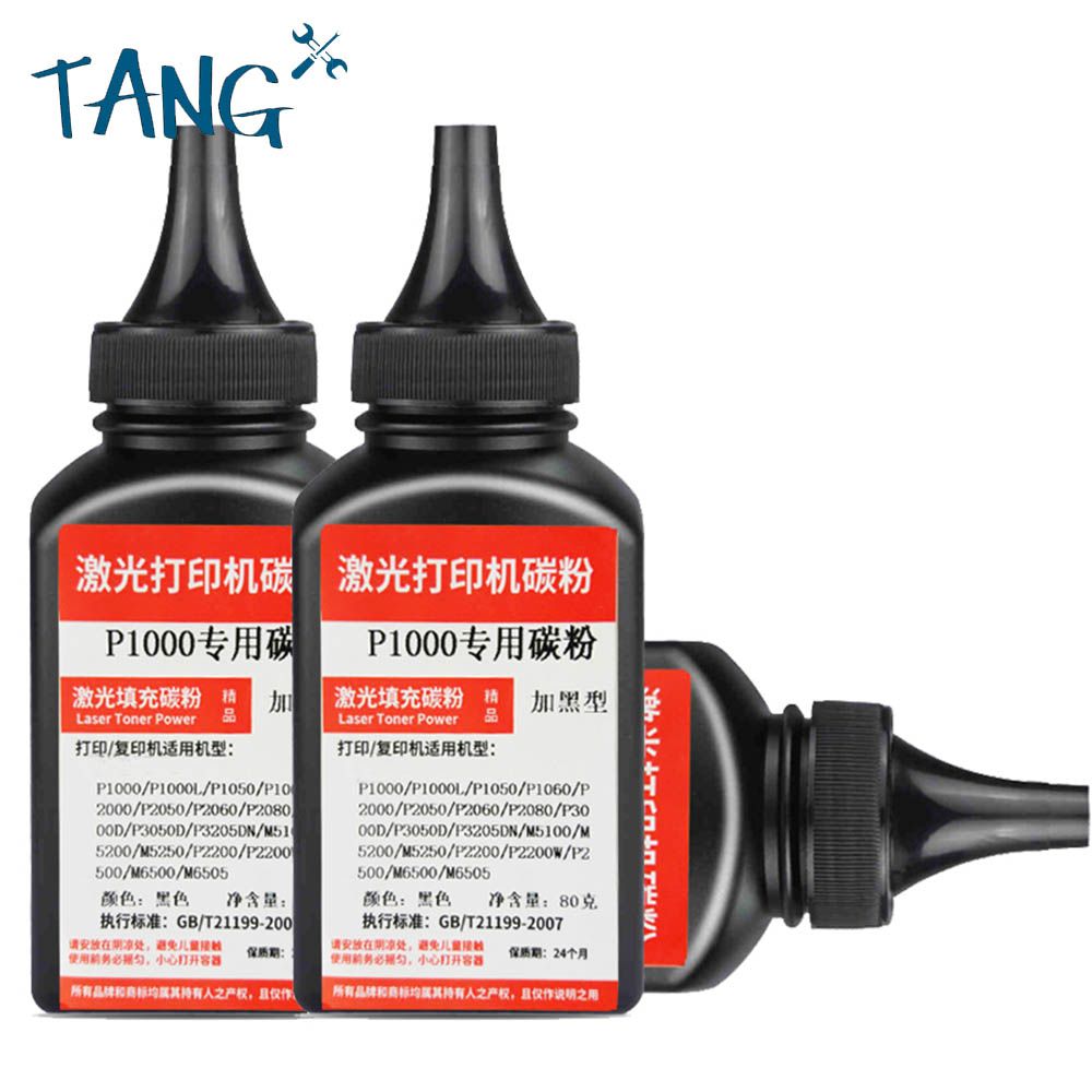 PC210 PC211 PA210 PB210 PB211 Toner For Pantum P2207