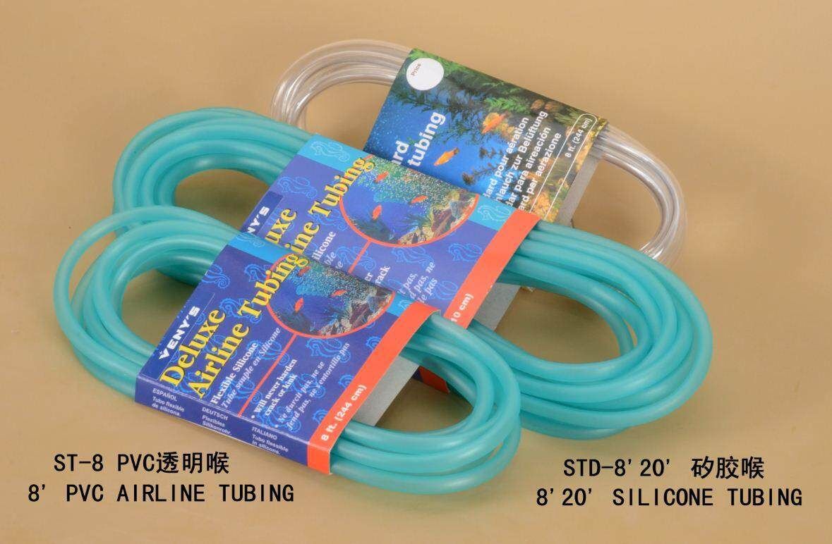 Aquarium 4x6mm Silicone Tube Airline Tubing Green 244cm