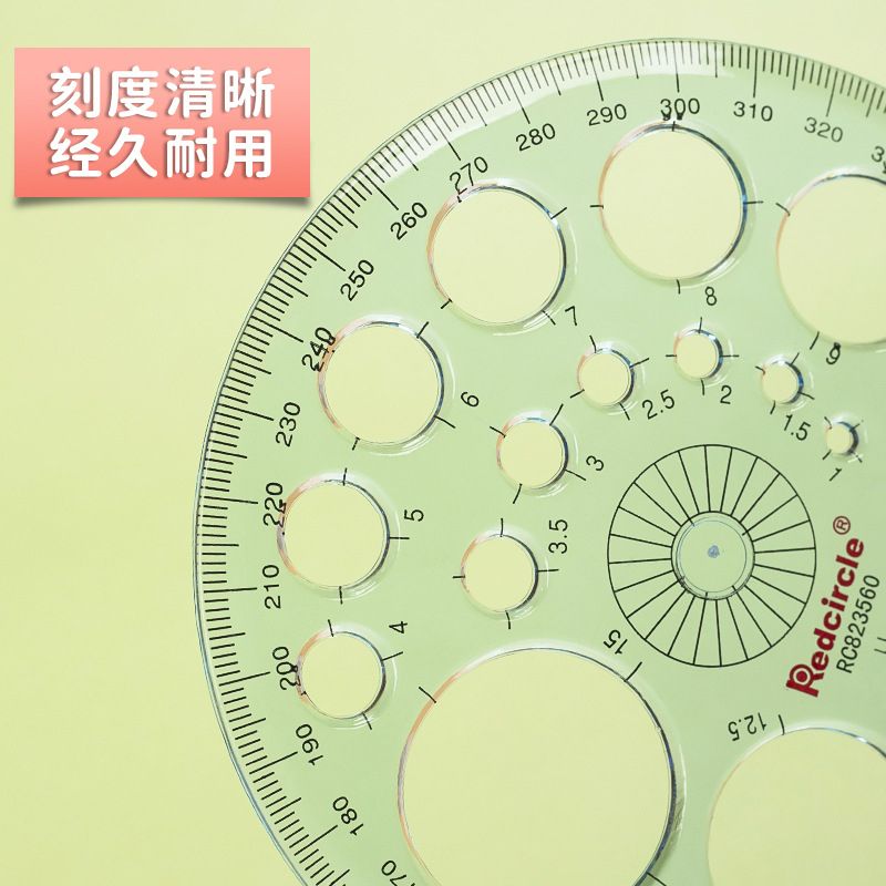 Redclrcle Drawing Full Circle Instrument Multi-function 360