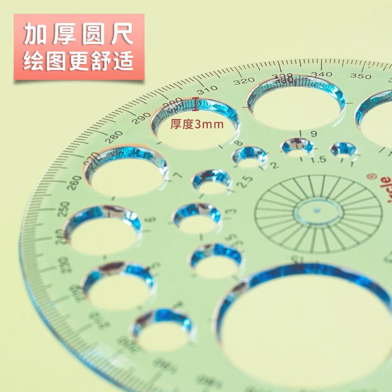 Redclrcle Drawing Full Circle Instrument Multi-function 360