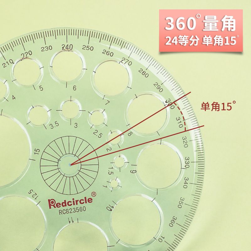 Redclrcle Drawing Full Circle Instrument Multi-function 360