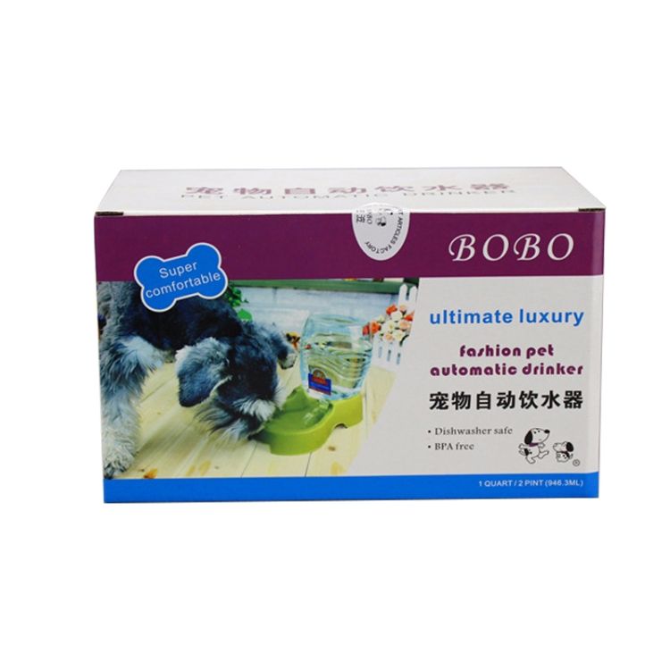 Utility Automatic Drinking Water Dispenser