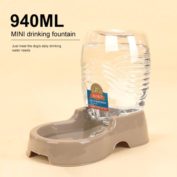 Utility Automatic Drinking Water Dispenser