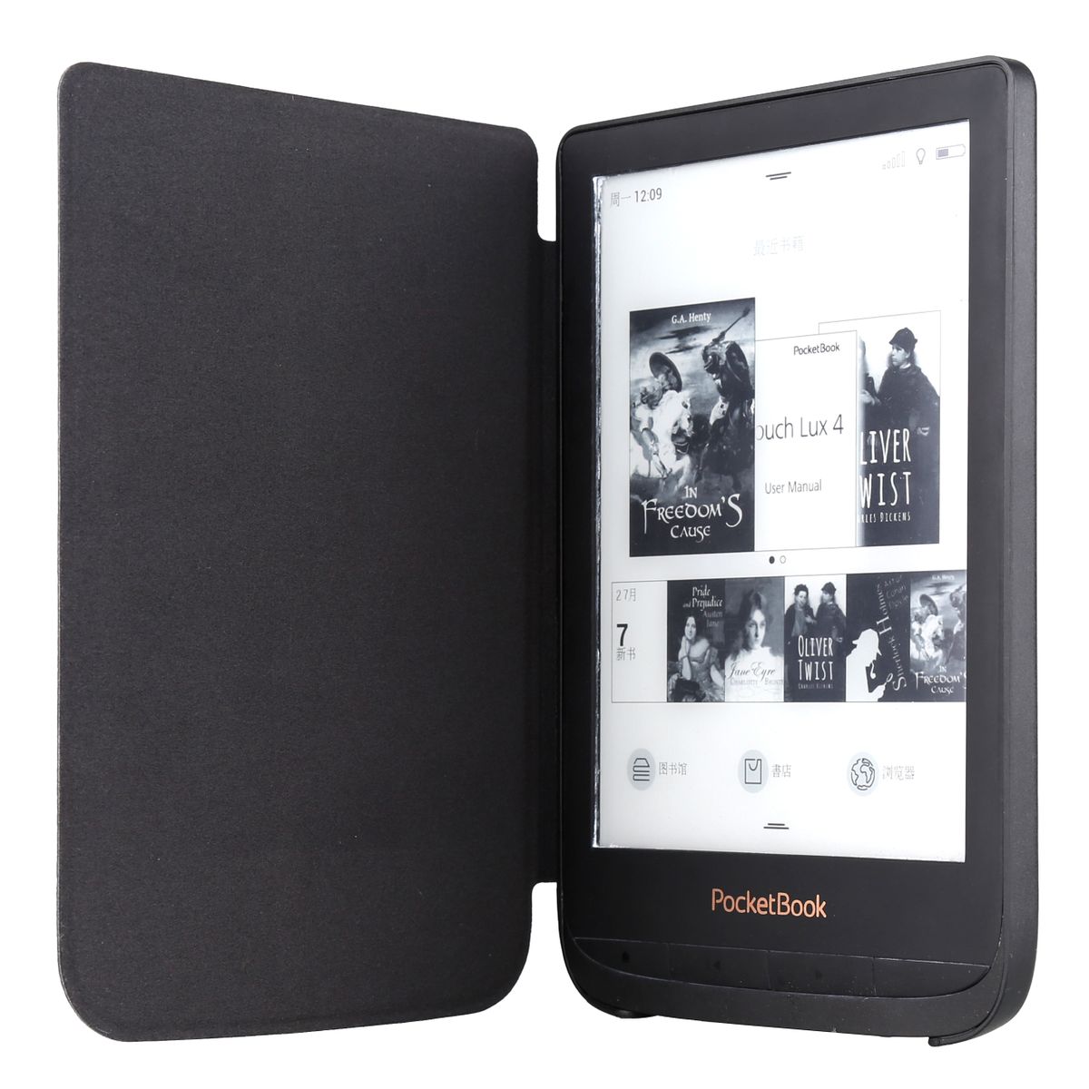 GLIGLE Slim Case For Pocketbook 606 628 633 Case Cover For