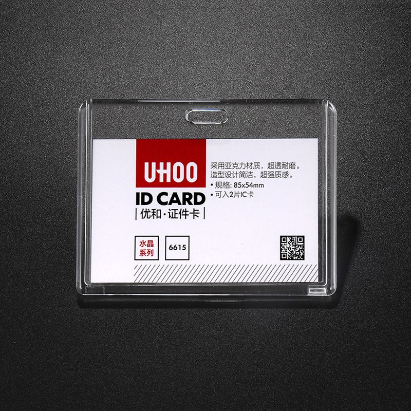 Transparent Nfc Card Holder Employee Name Id Card