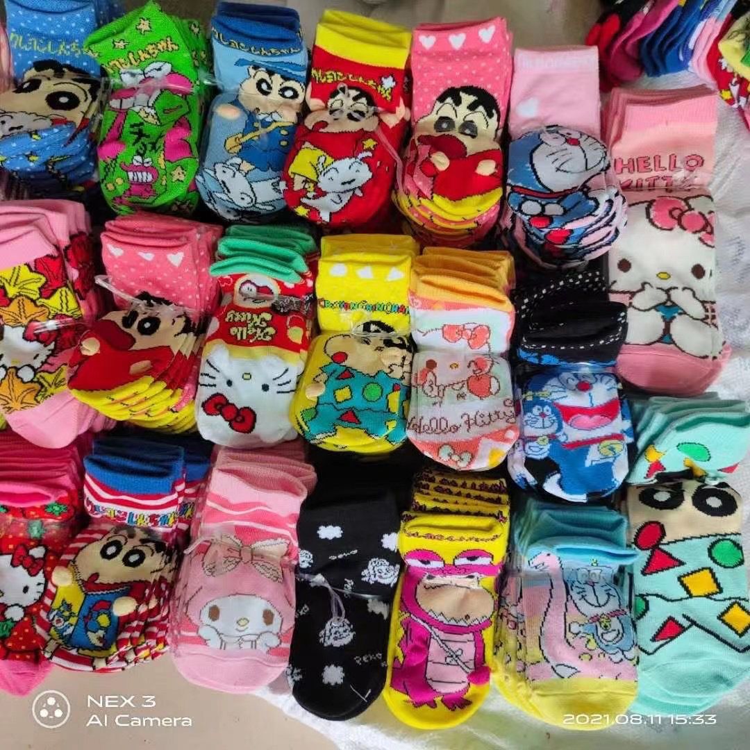 Children Beautiful Multicolor Socks 4 Pairs {Mix Colors}