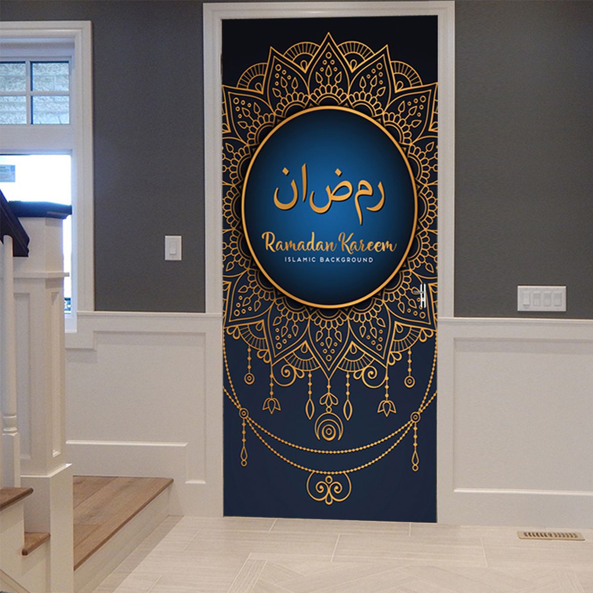 2PCS Muslim Eid Al-Fitr Door Wall Sticker 3D Self Adhesive D