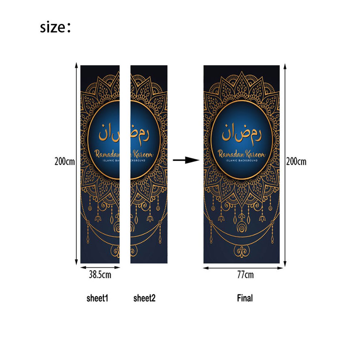 2PCS Muslim Eid Al-Fitr Door Wall Sticker 3D Self Adhesive D