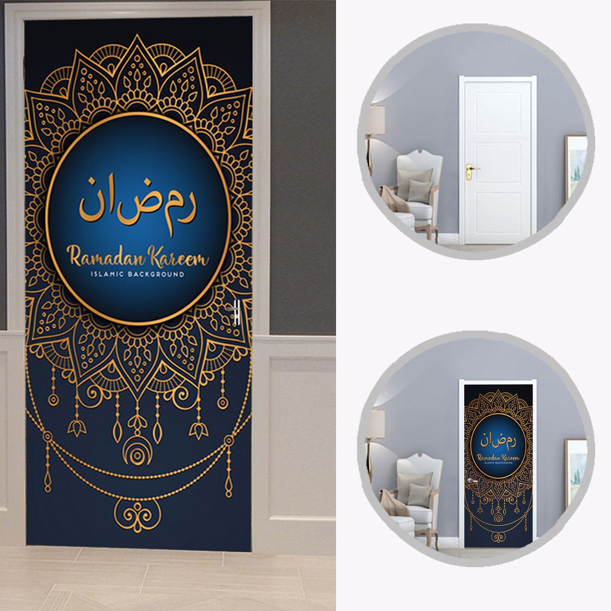 2PCS Muslim Eid Al-Fitr Door Wall Sticker 3D Self Adhesive D