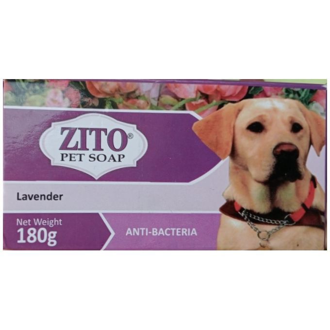 Lavender Tick And Flea Bath Pet Soap