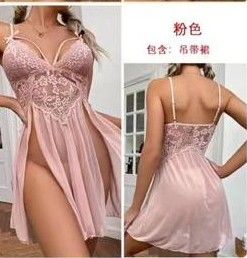 Ladies Sexy And Beautiful Nightwear