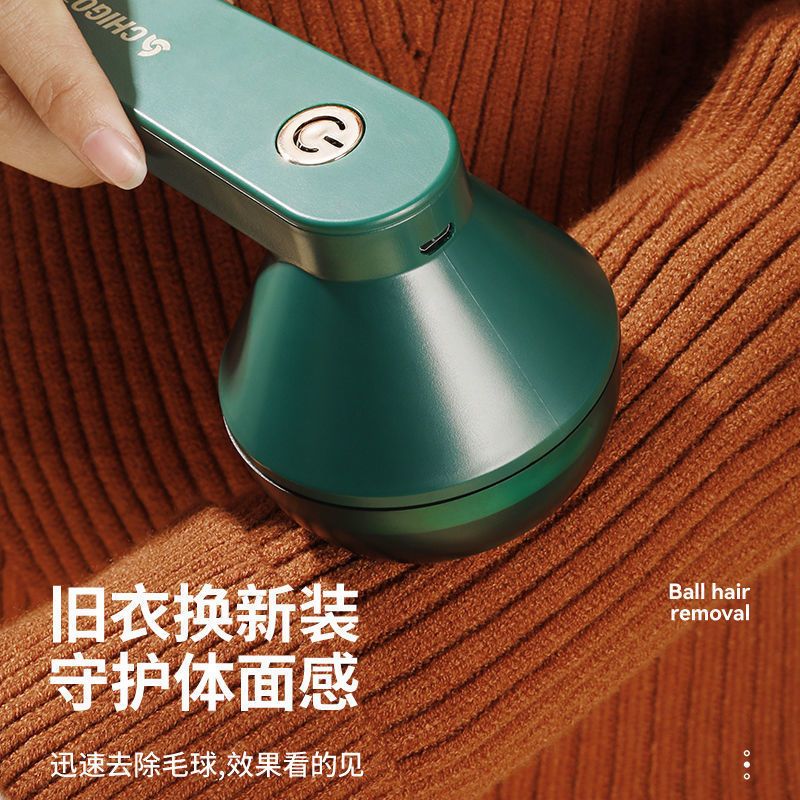 Zhigao Hair Ball Trimmer Rechargeable Removal Ball Hair