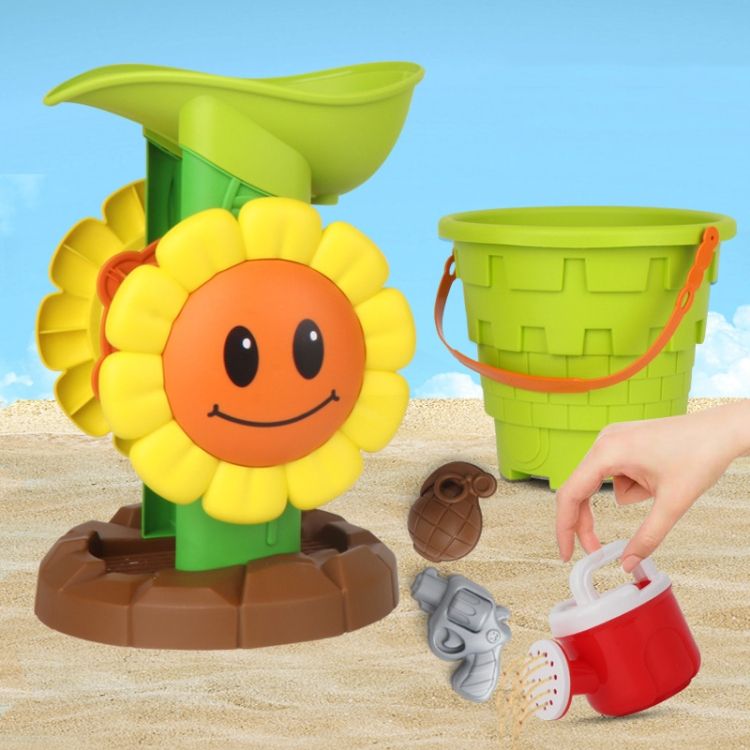 Children Beach Water Toy